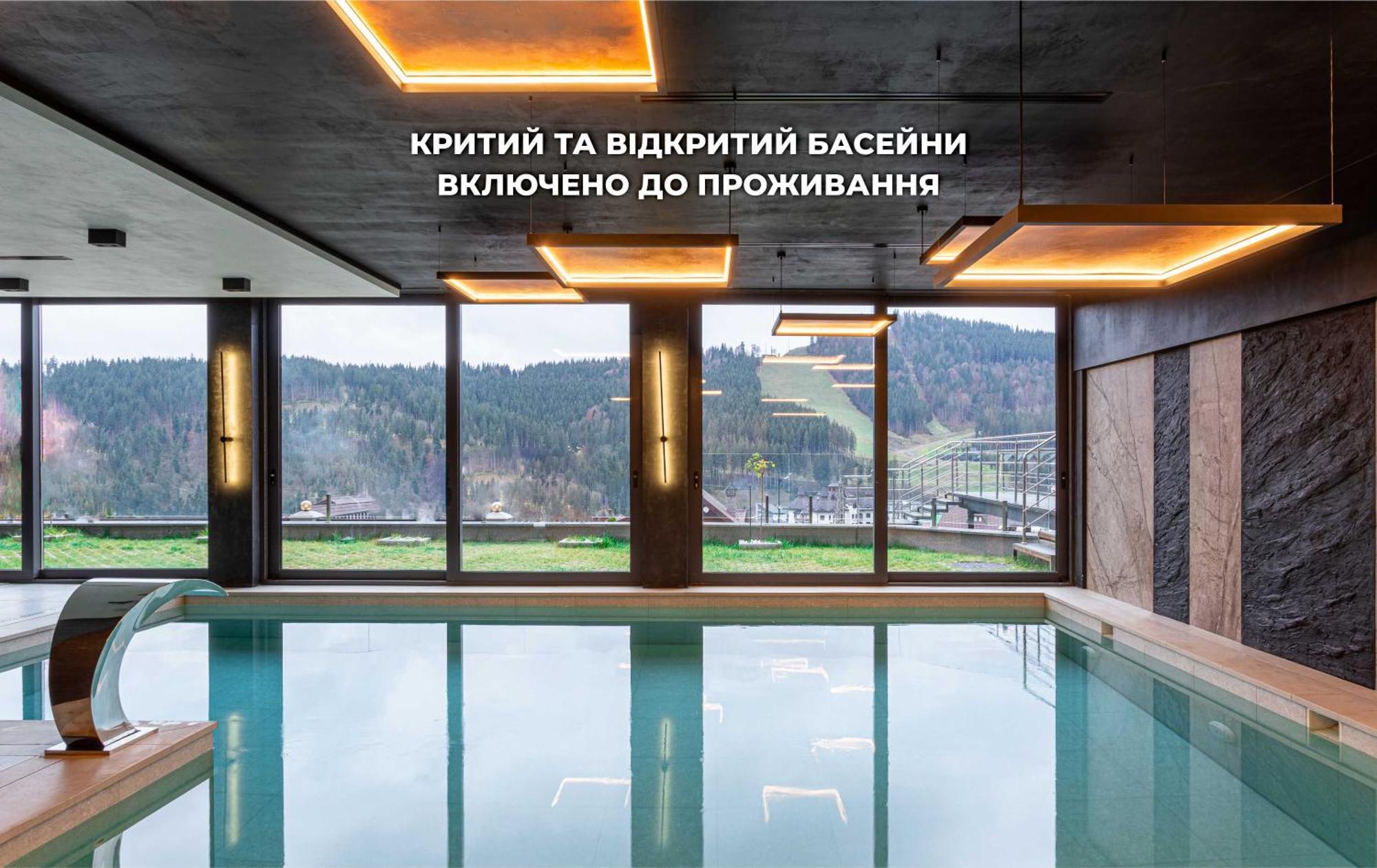 Didukh Eco Hotel&Spa 布克维 外观 照片